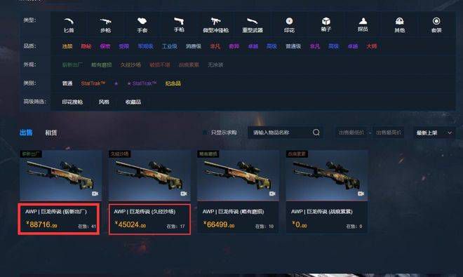 91看片www