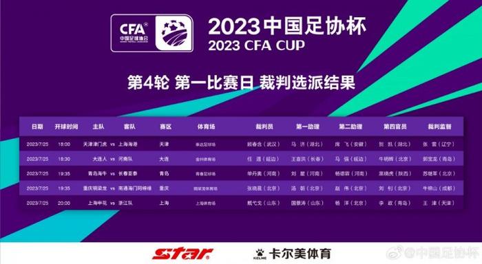 国产福利视频微拍在线