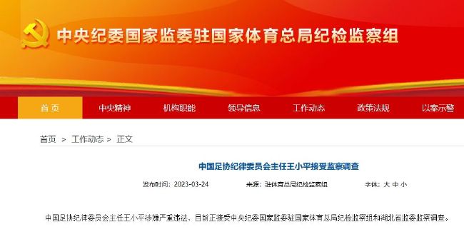 小蓝台湾电视剧