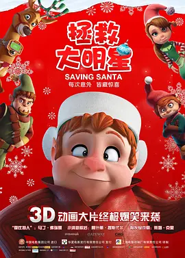 skixix100集免费观看中文版