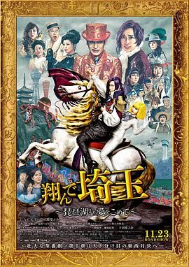 成人久久伊人精品伊人
