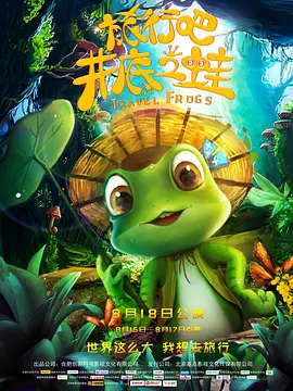 中文字幕在线国产精品