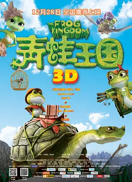 青年励志