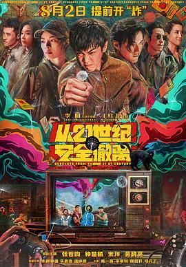 91视频久久