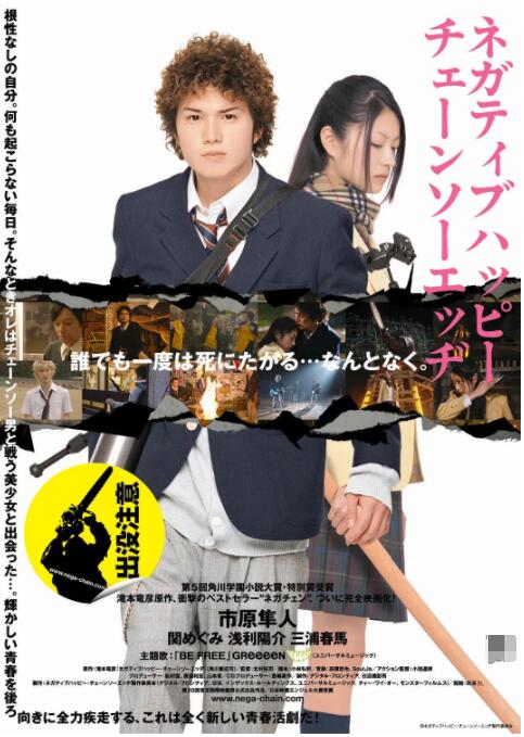 高清视频一区二区三区四区