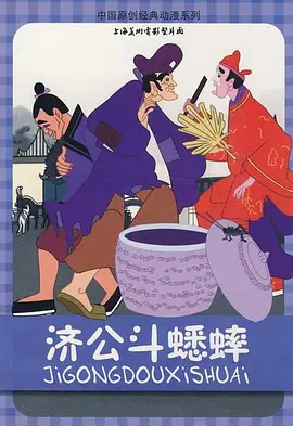 欧美一区二