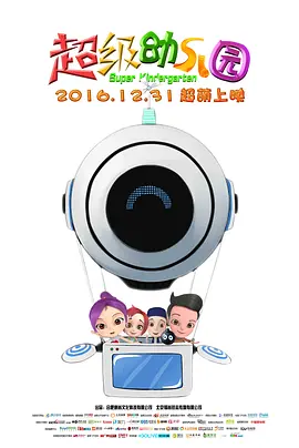 亚洲综合啪啪