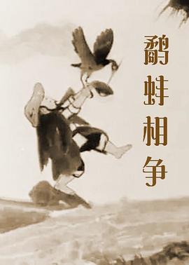 亚洲国产精品爱久久久久电影网站