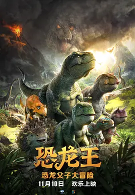 成都黑帽门10分视频