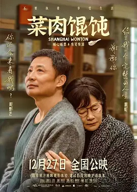 久久99热狠狠色一区二区