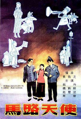 欧美 国产 一区二区