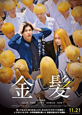 啊灬啊灬啊灬快灬高潮了听书