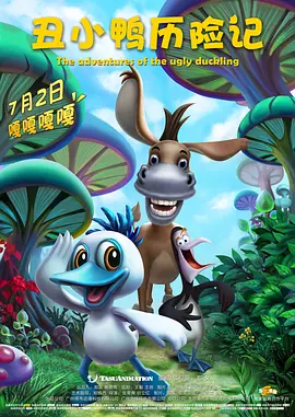 来自胡志明市