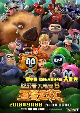 久久久国产高清