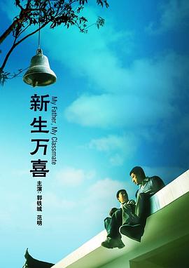 在线传媒