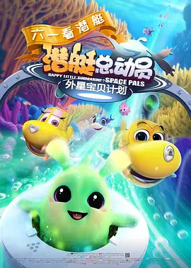 日韩国产激情在线