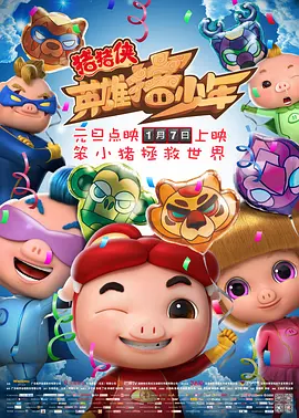 亚洲国产系列一区二区三区
