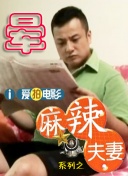 含羞草传媒隐藏