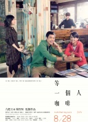 秋霞鲁丝