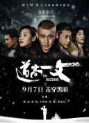 亚洲播放