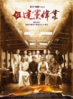 99久久婷婷免费国产综合精品