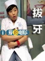 美女被打光屁股