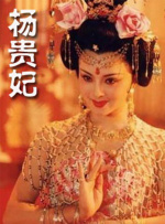 在线看欧美日韩中文字幕