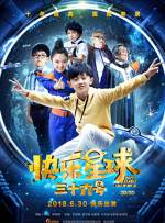 亚洲乱码卡一卡二卡三