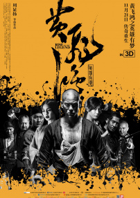 色五月天天