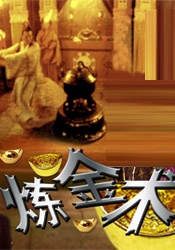 欧美色图狠狠干