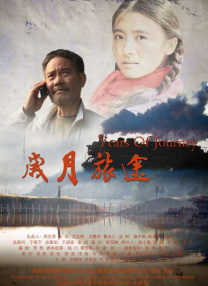 午夜在线一区