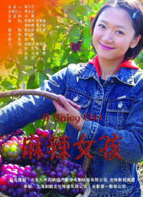 免费电影一区二区