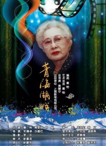国语对白一区二区三区