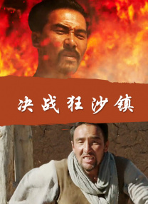 中文字幕35页