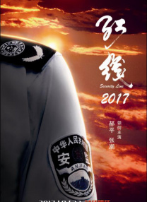 伊人自拍视频