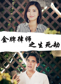 爱搞在线视频