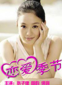 9久9久热精品视频在线观看