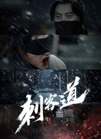 久久国产午夜一区二区福利