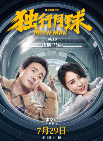 麻豆激情网