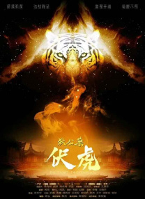 福利视频中文在线观看