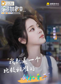 国产三级网站在线观看
