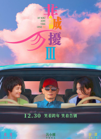热门工作:导演剪辑