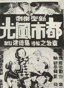 国产性一乱一性一伧一色