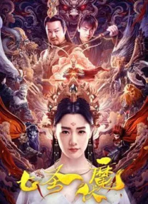 国产亚洲欧美在线播放网站