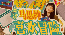 欧美色图在线视频