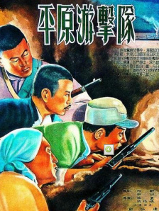 隔壁的妹妹