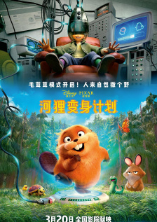 国产激情艳情在线看视频