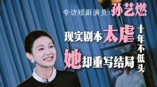 漂亮女神