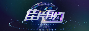 影音色播