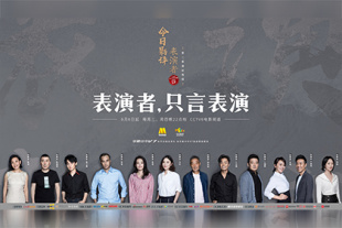清清草视频在线观看